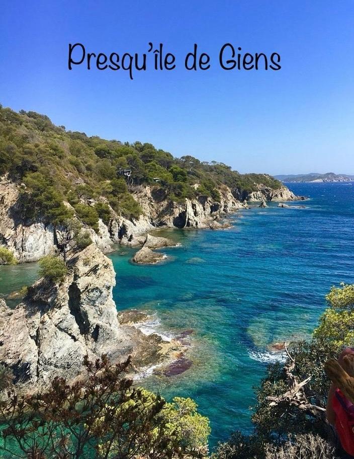 Plage A 400 M Studio Tout Confort Terrasse Clim Parking 히에레 외부 사진